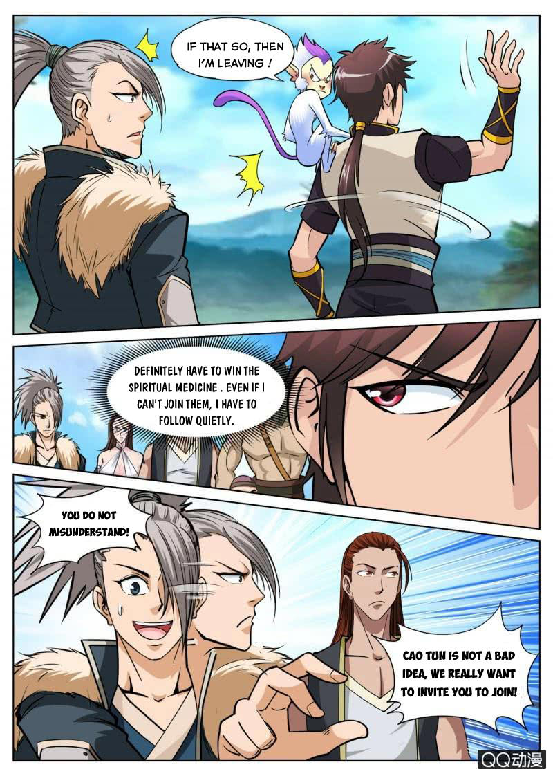 Page 11 of Chapter 27