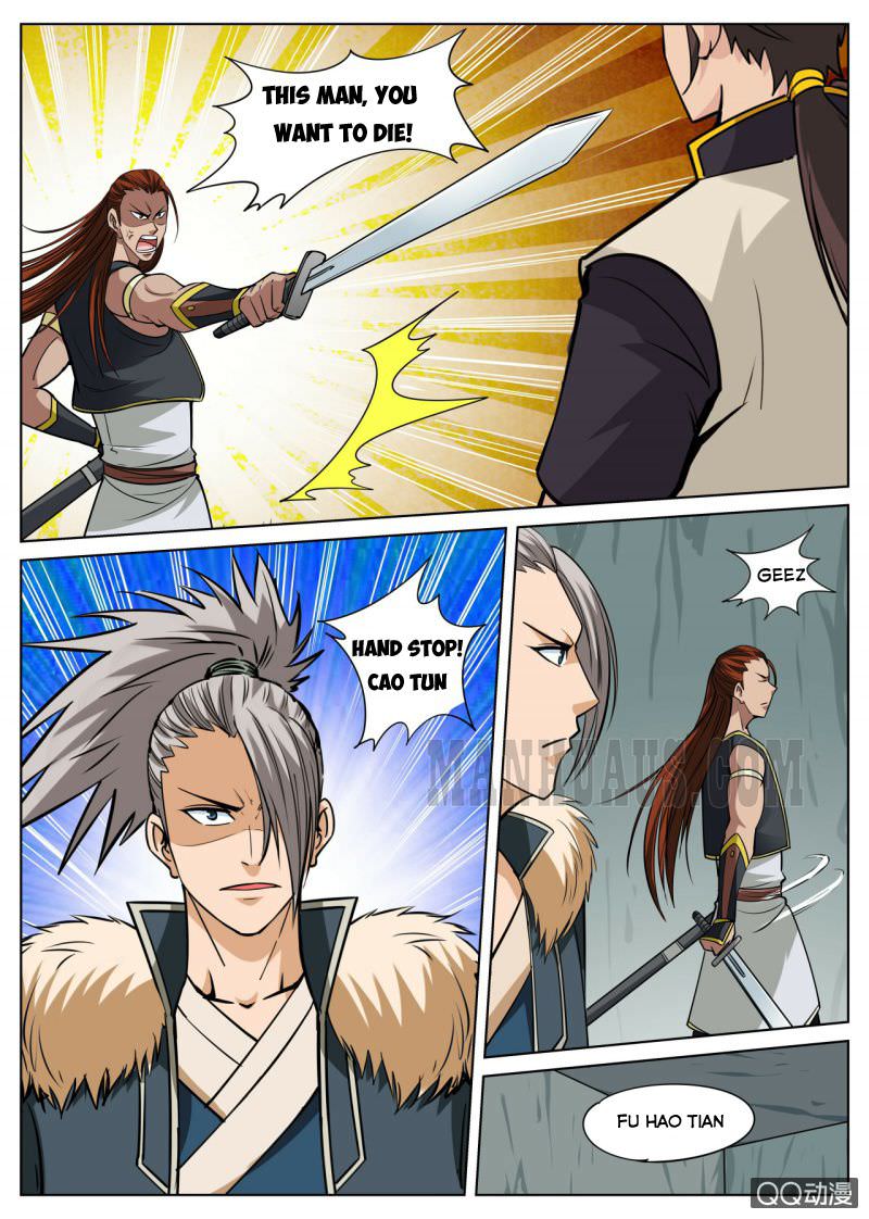 Page 14 of Chapter 29