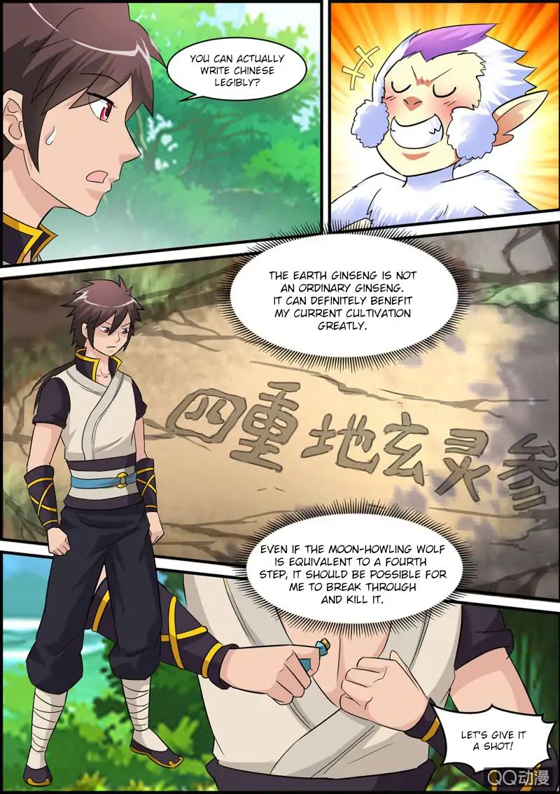 Page 7 of Chapter 2