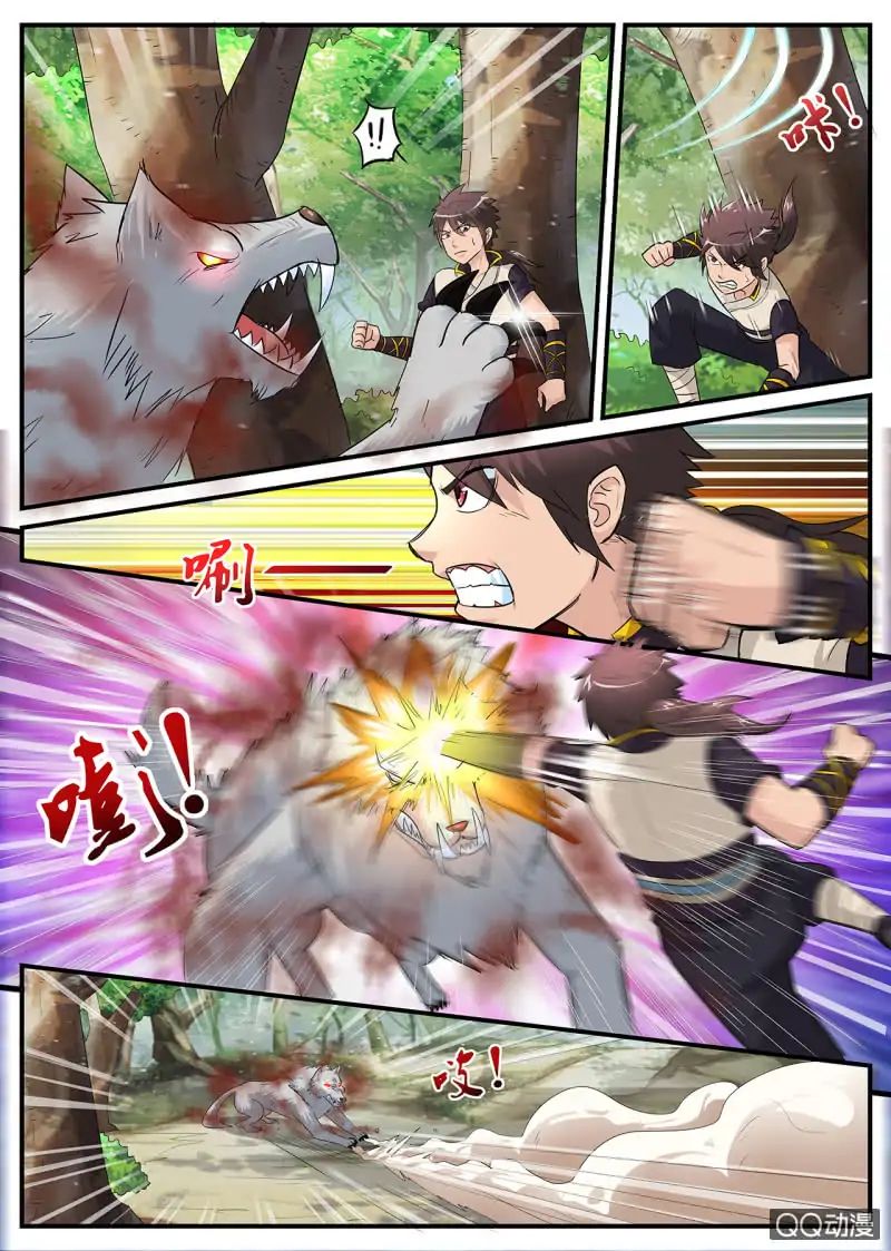 Page 14 of Chapter 2