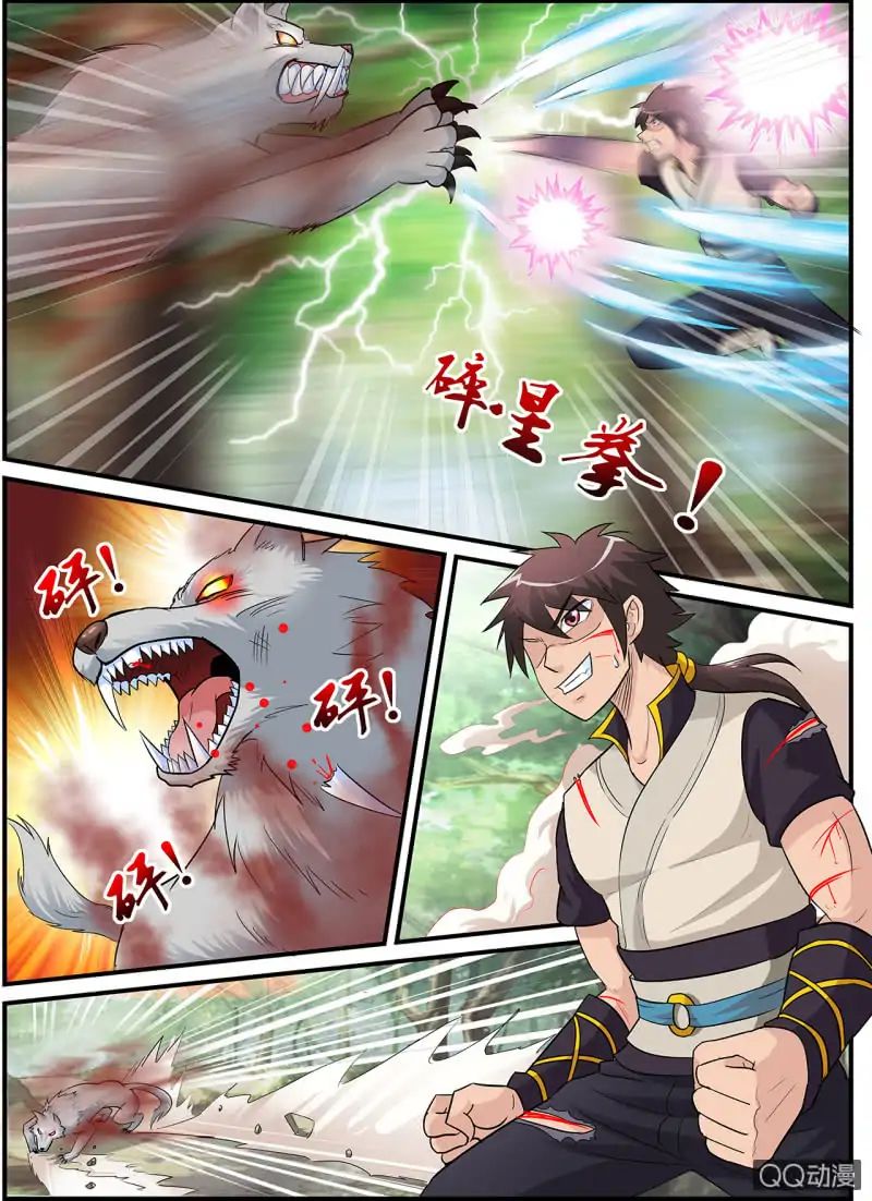 Page 16 of Chapter 2