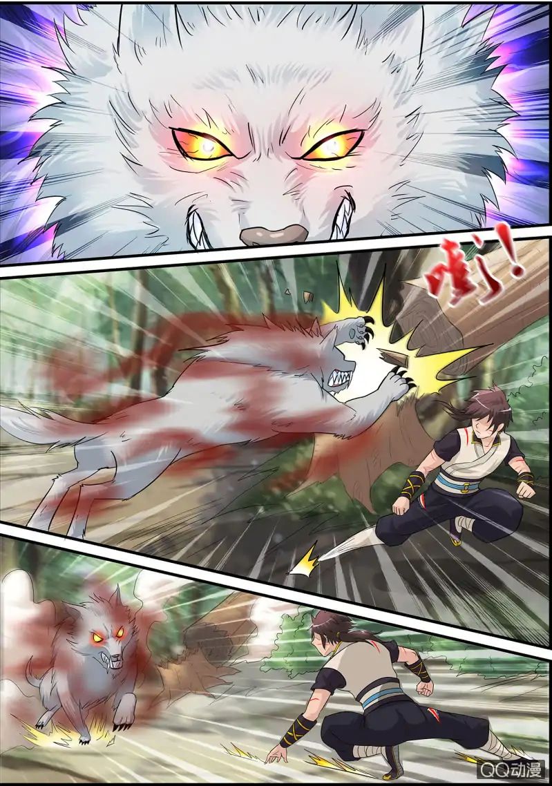 Page 17 of Chapter 2