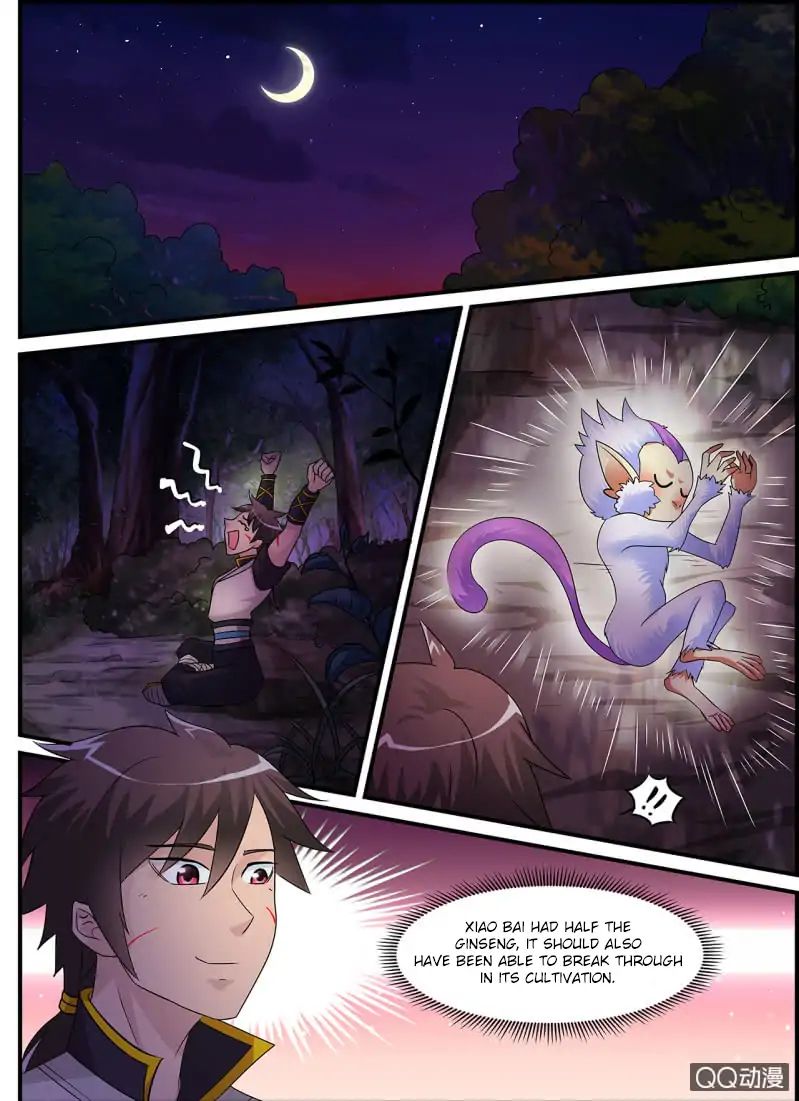 Page 23 of Chapter 2