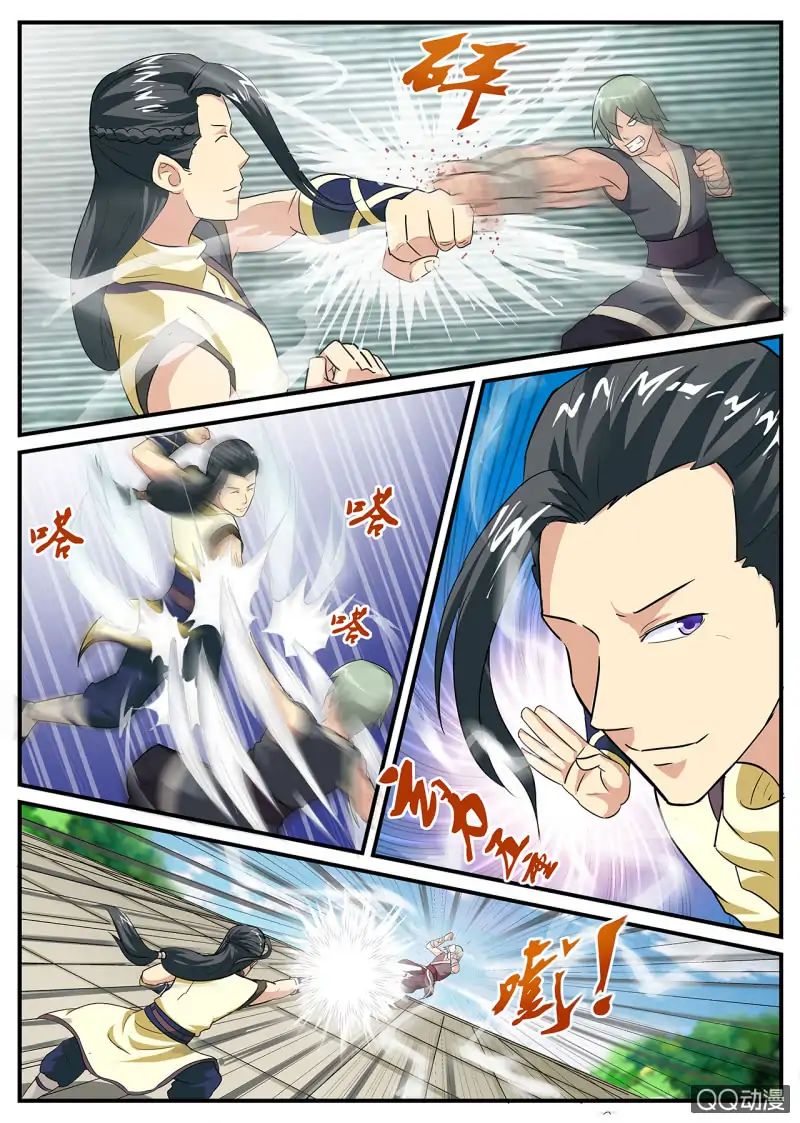 Page 27 of Chapter 2