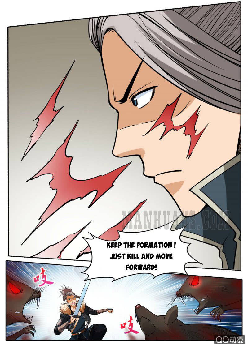 Page 5 of Chapter 31