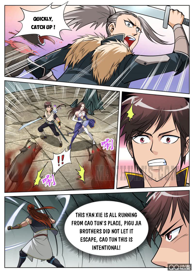 Page 10 of Chapter 31