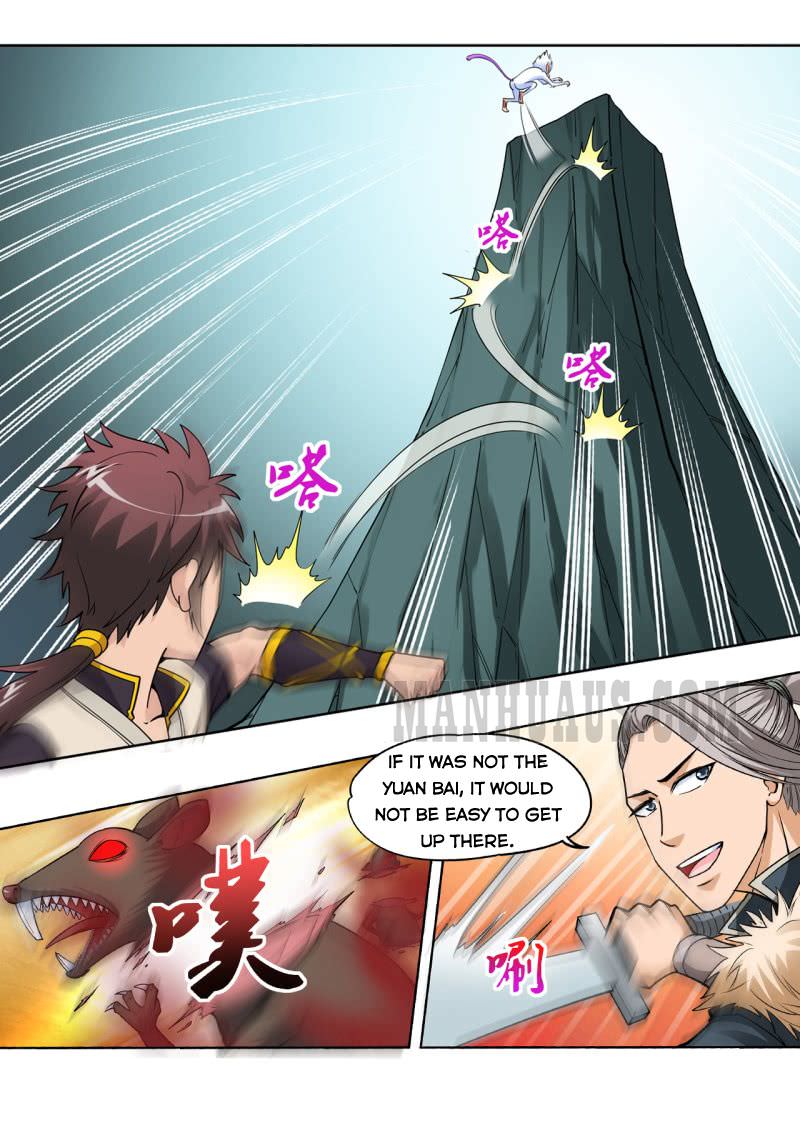 Page 1 of Chapter 32