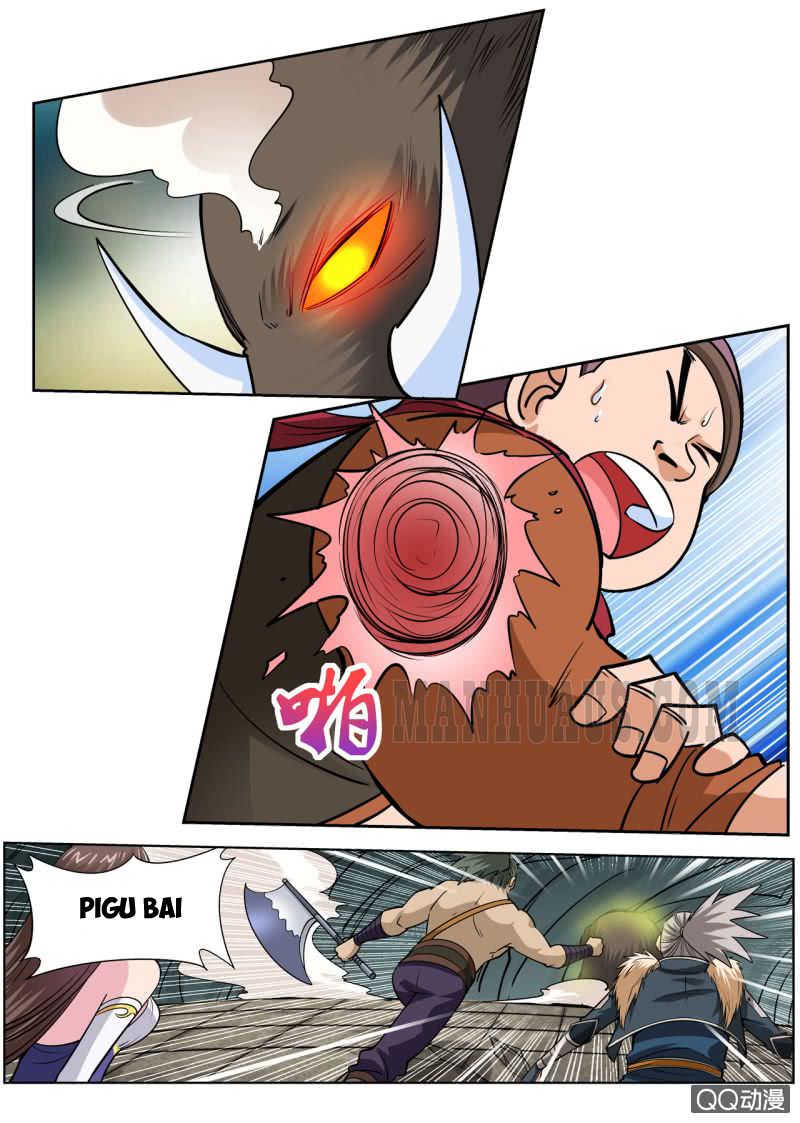 Page 15 of Chapter 32