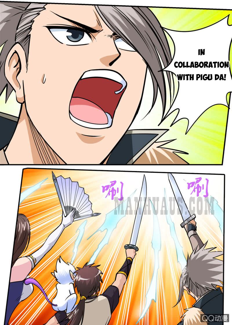 Page 17 of Chapter 32
