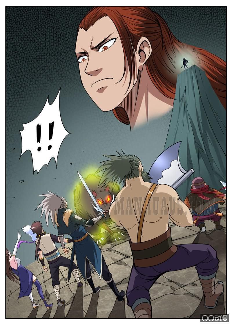 Page 21 of Chapter 32