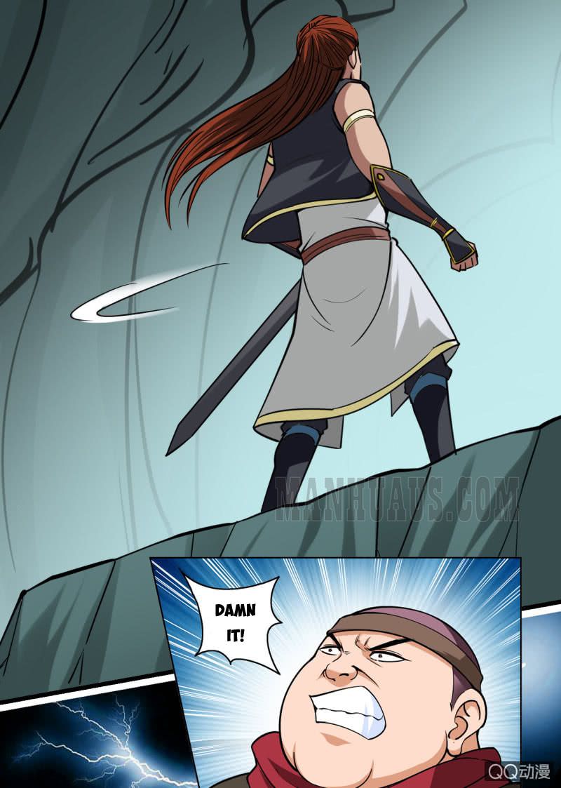 Page 1 of Chapter 33.1