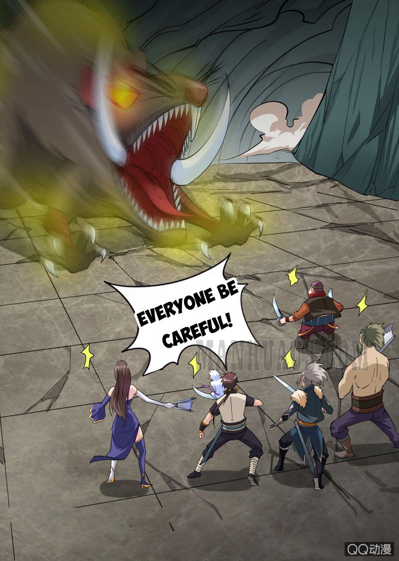 Page 4 of Chapter 33.1