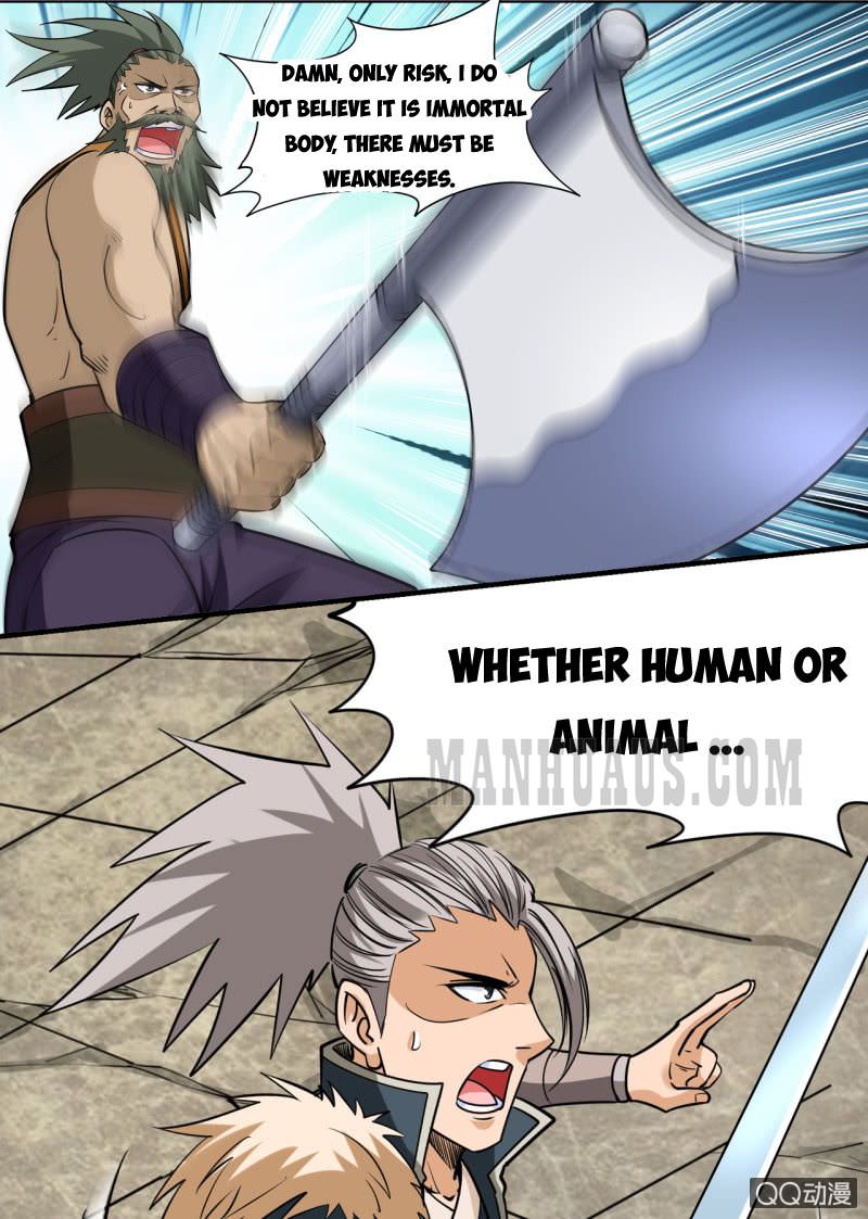Page 5 of Chapter 33.1