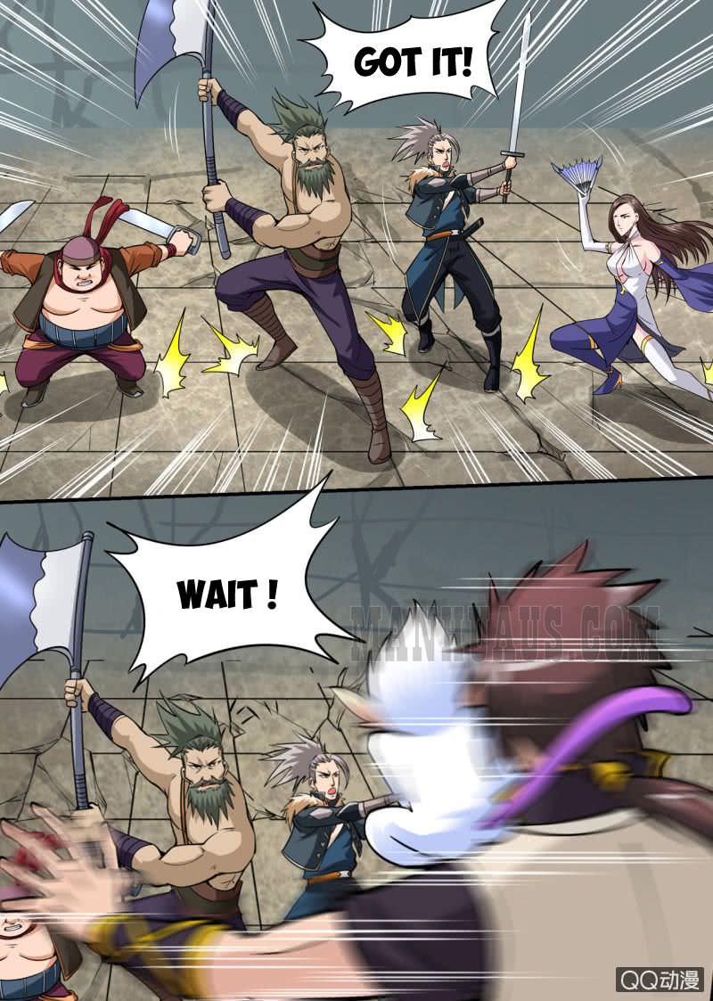 Page 7 of Chapter 33.1