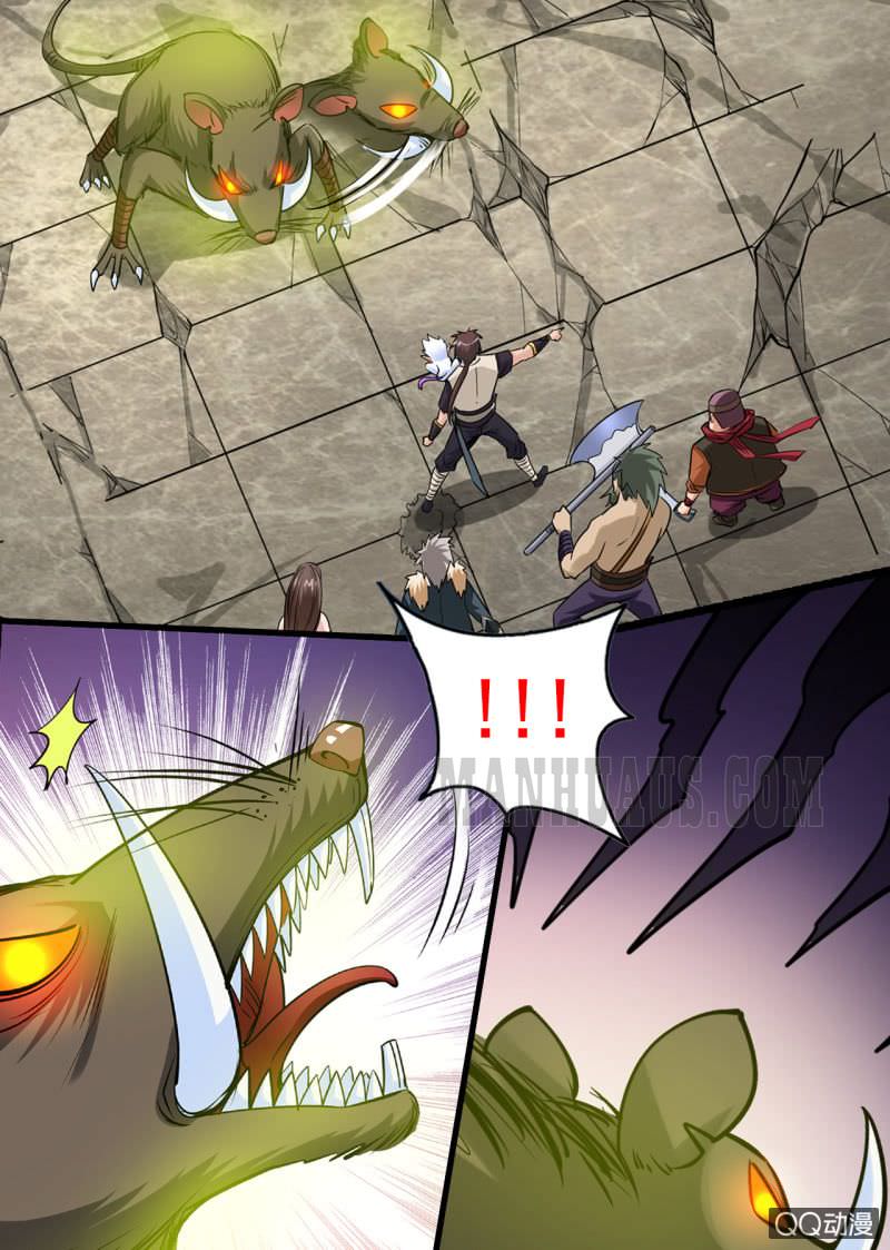 Page 10 of Chapter 33.1
