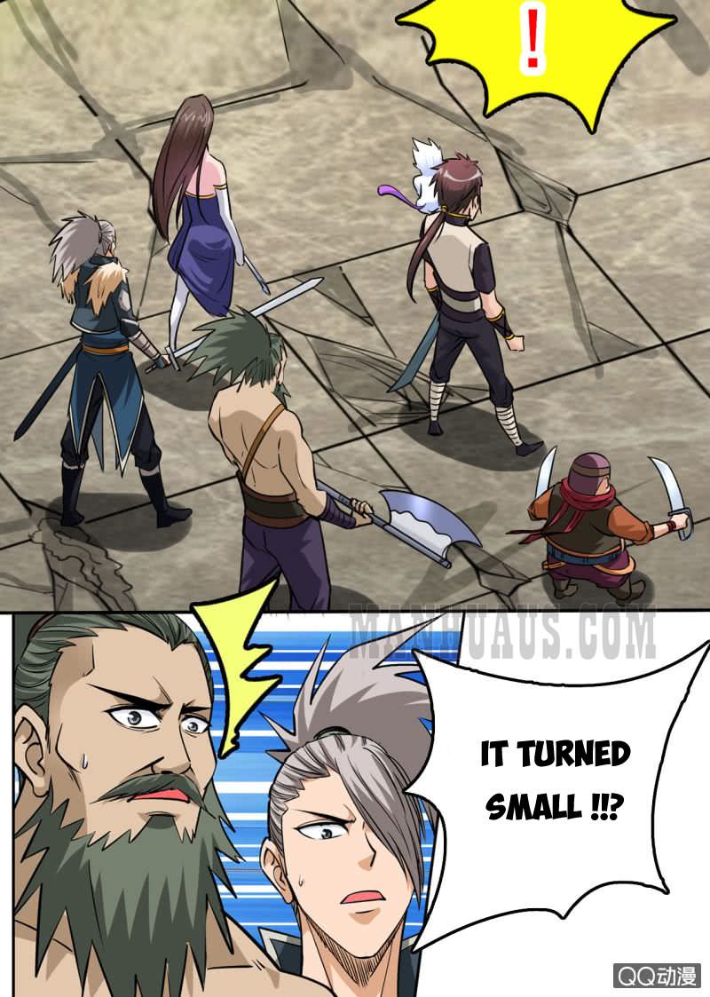 Page 12 of Chapter 33.1