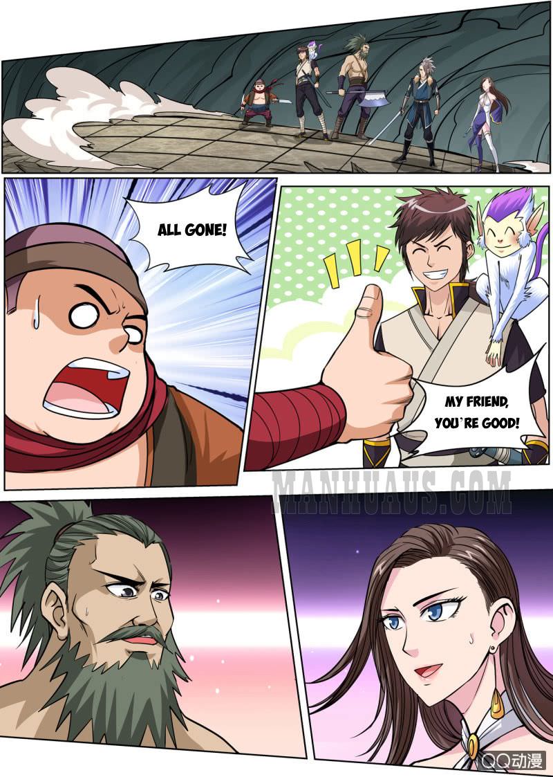 Page 15 of Chapter 33.1