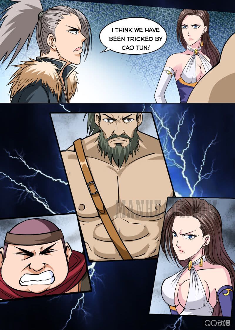 Page 16 of Chapter 33.1