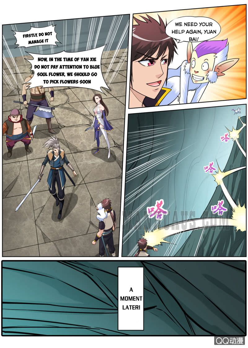 Page 1 of Chapter 33.2