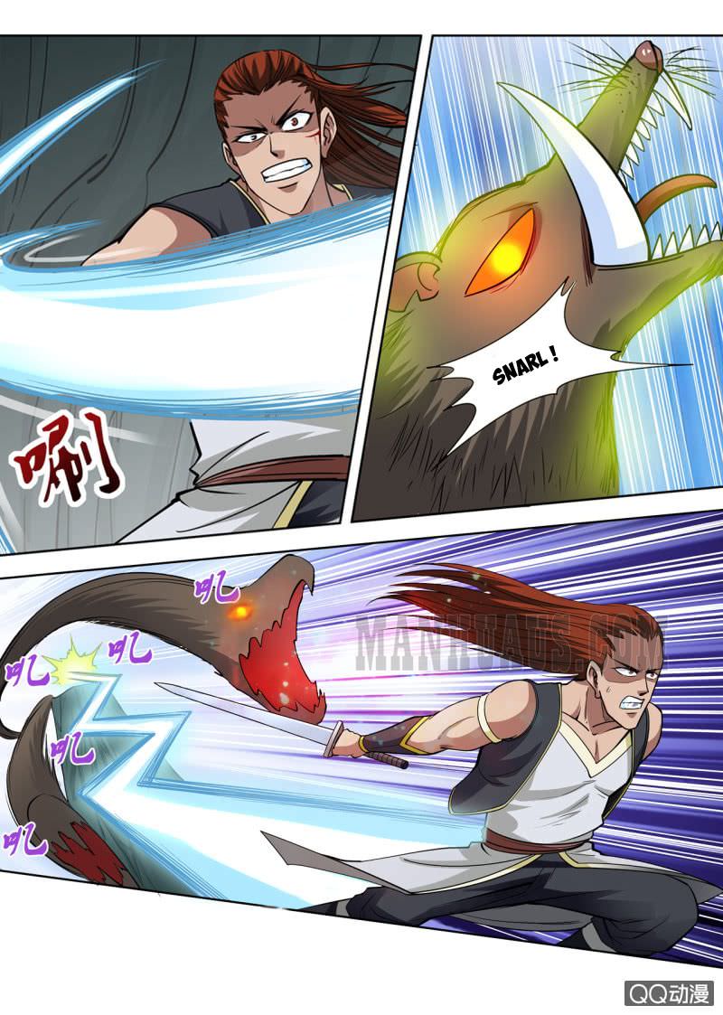 Page 7 of Chapter 33.2