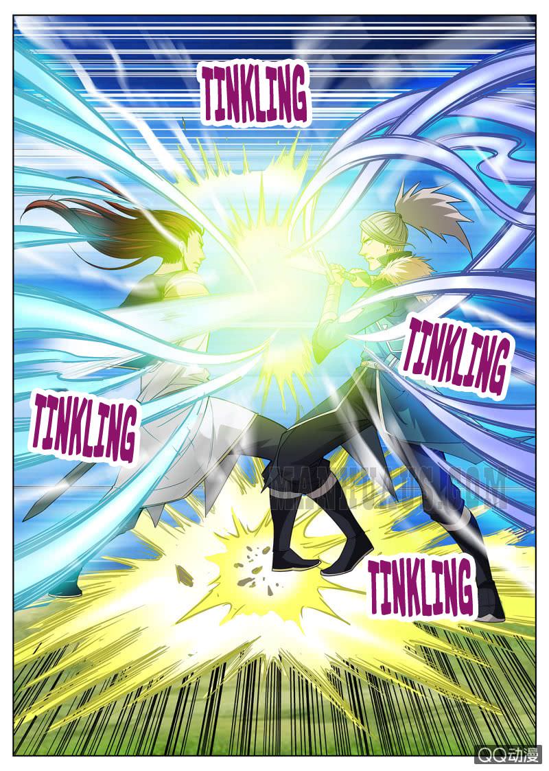Page 8 of Chapter 34