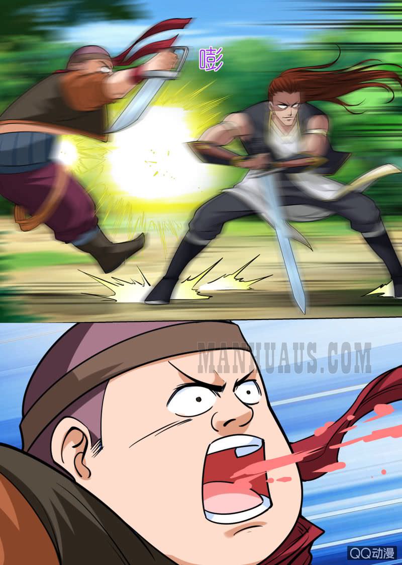 Page 21 of Chapter 34