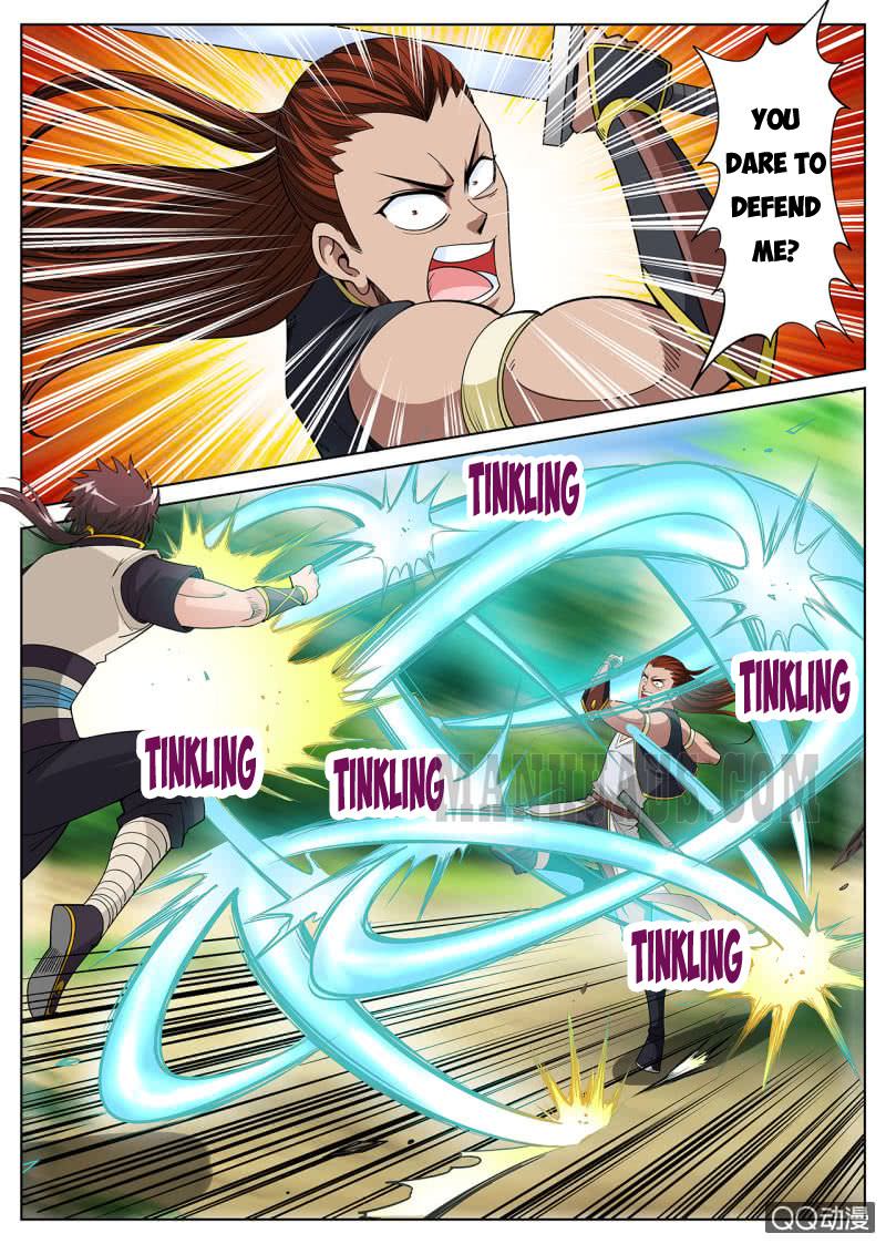 Page 1 of Chapter 35