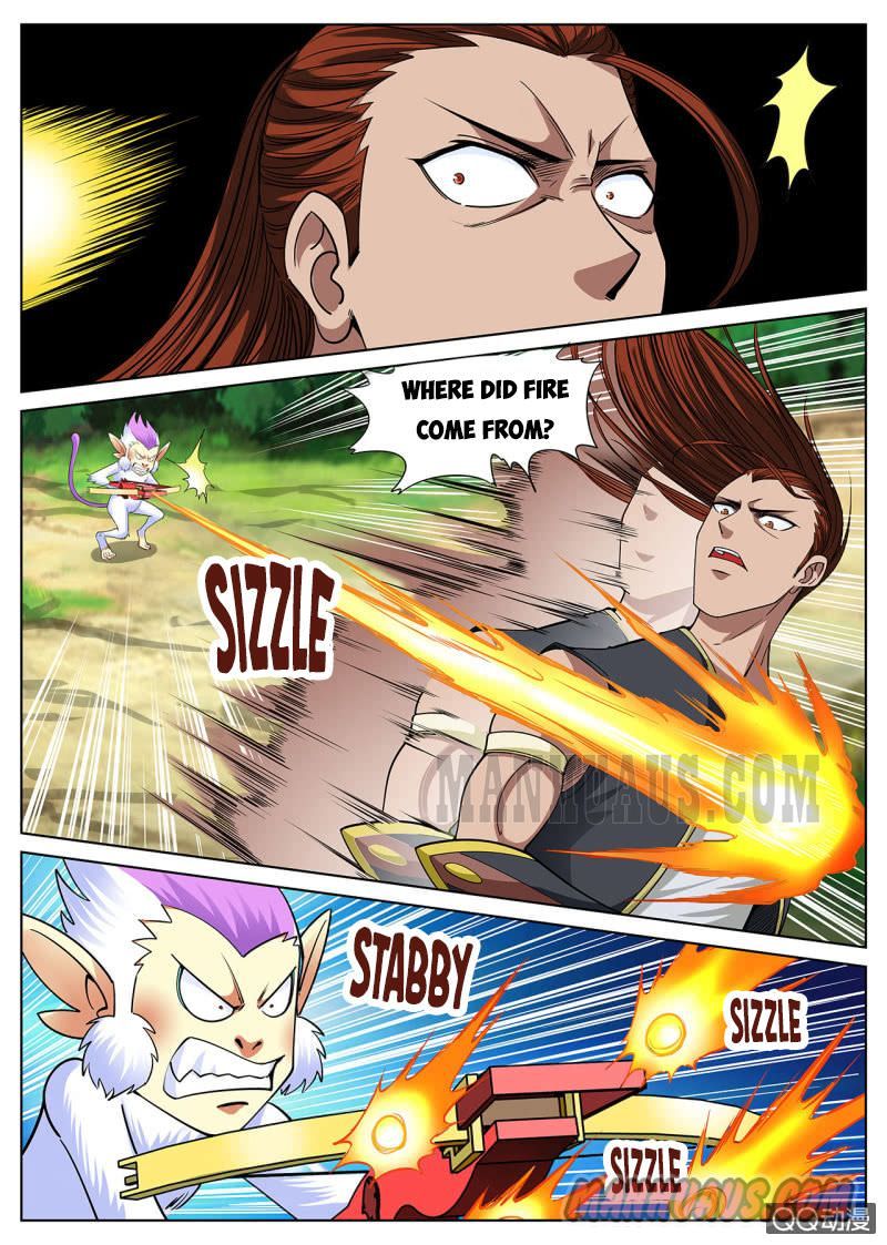 Page 1 of Chapter 36