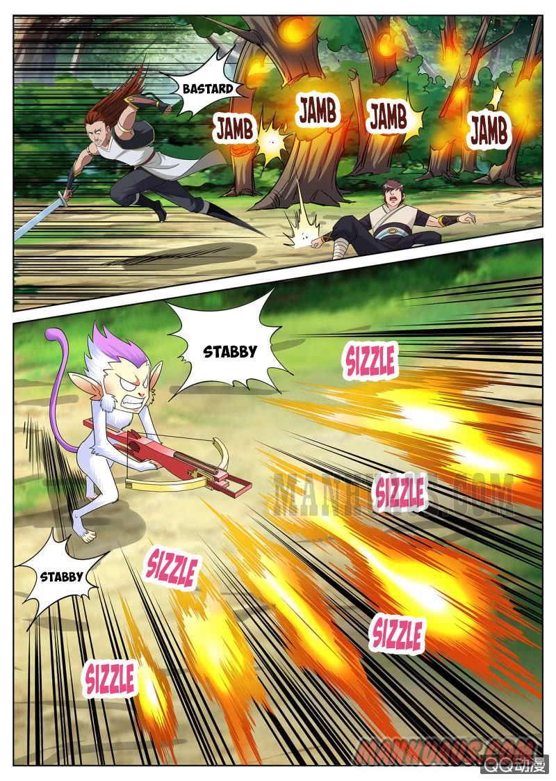 Page 2 of Chapter 36