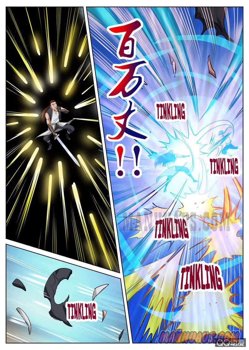 Page 13 of Chapter 36