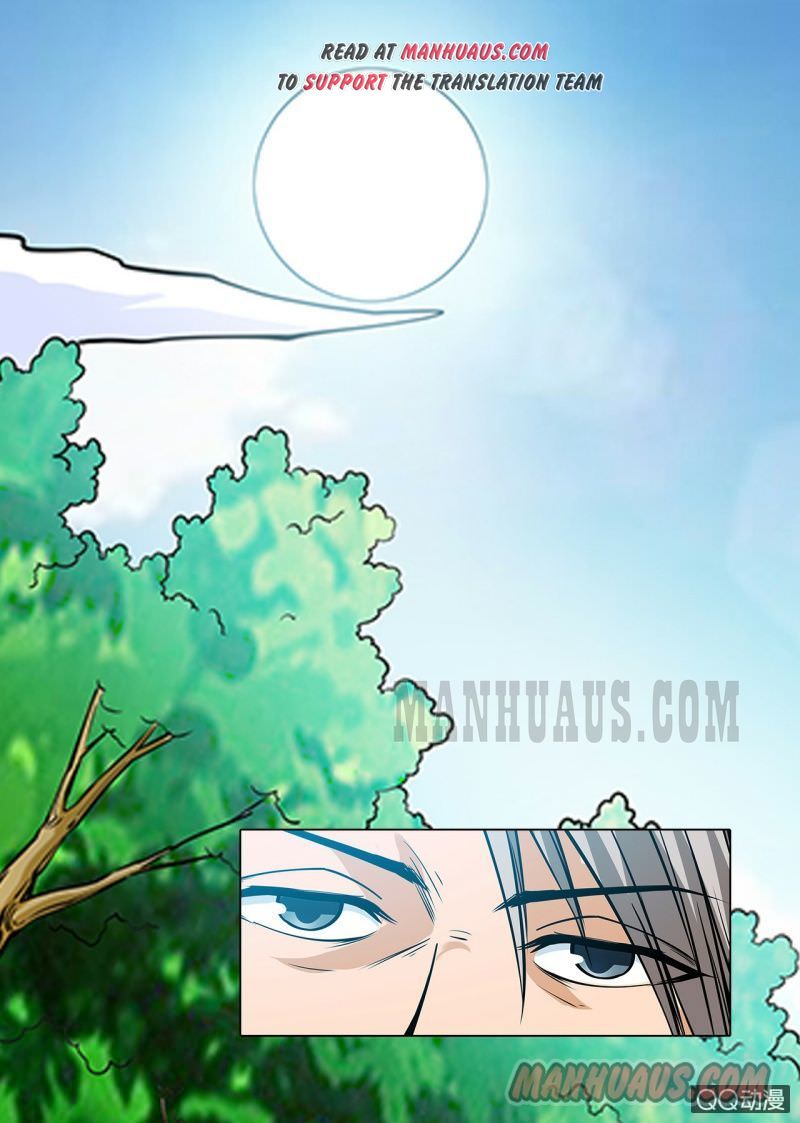Page 1 of Chapter 37