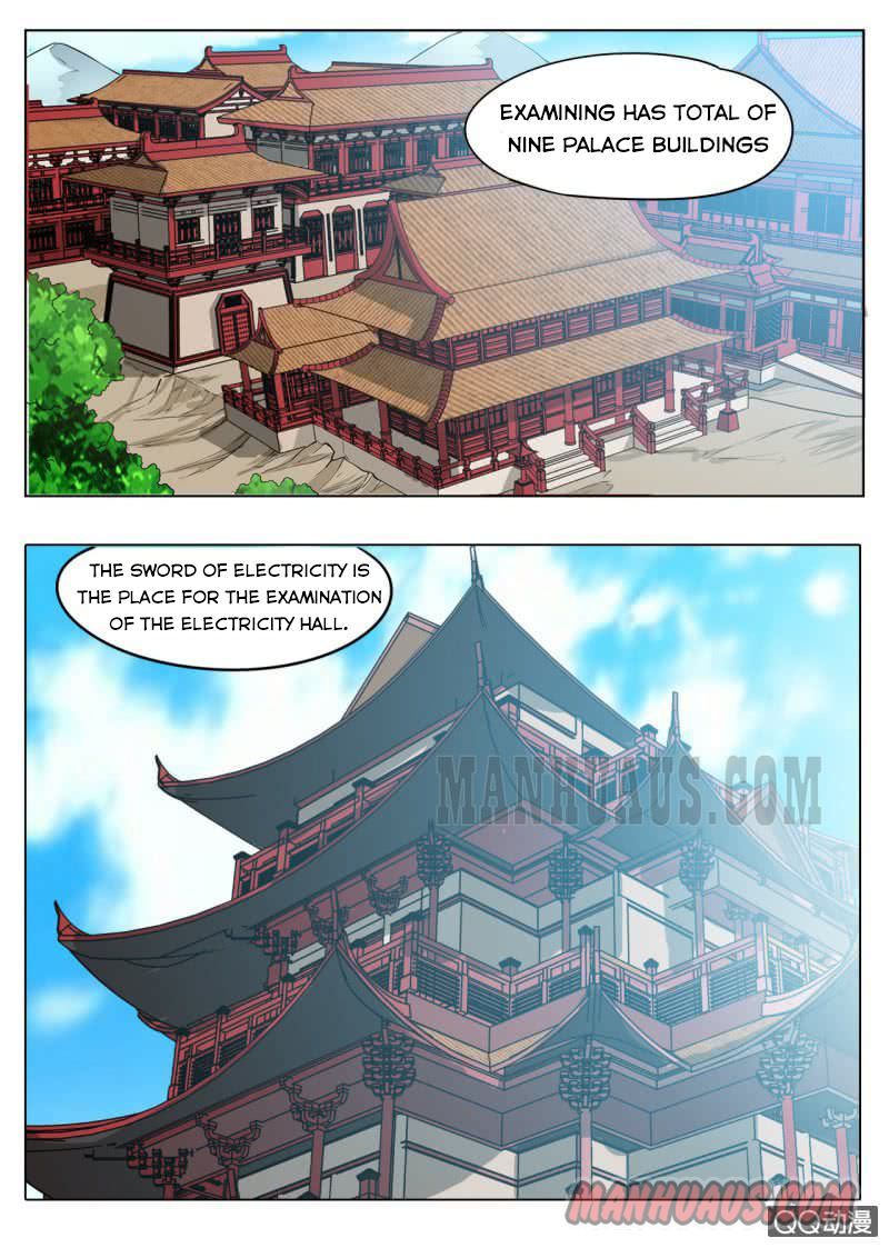 Page 1 of Chapter 38