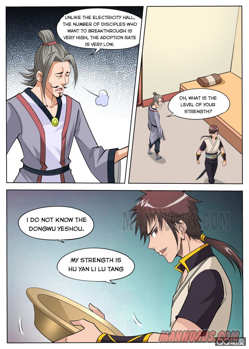 Page 4 of Chapter 39