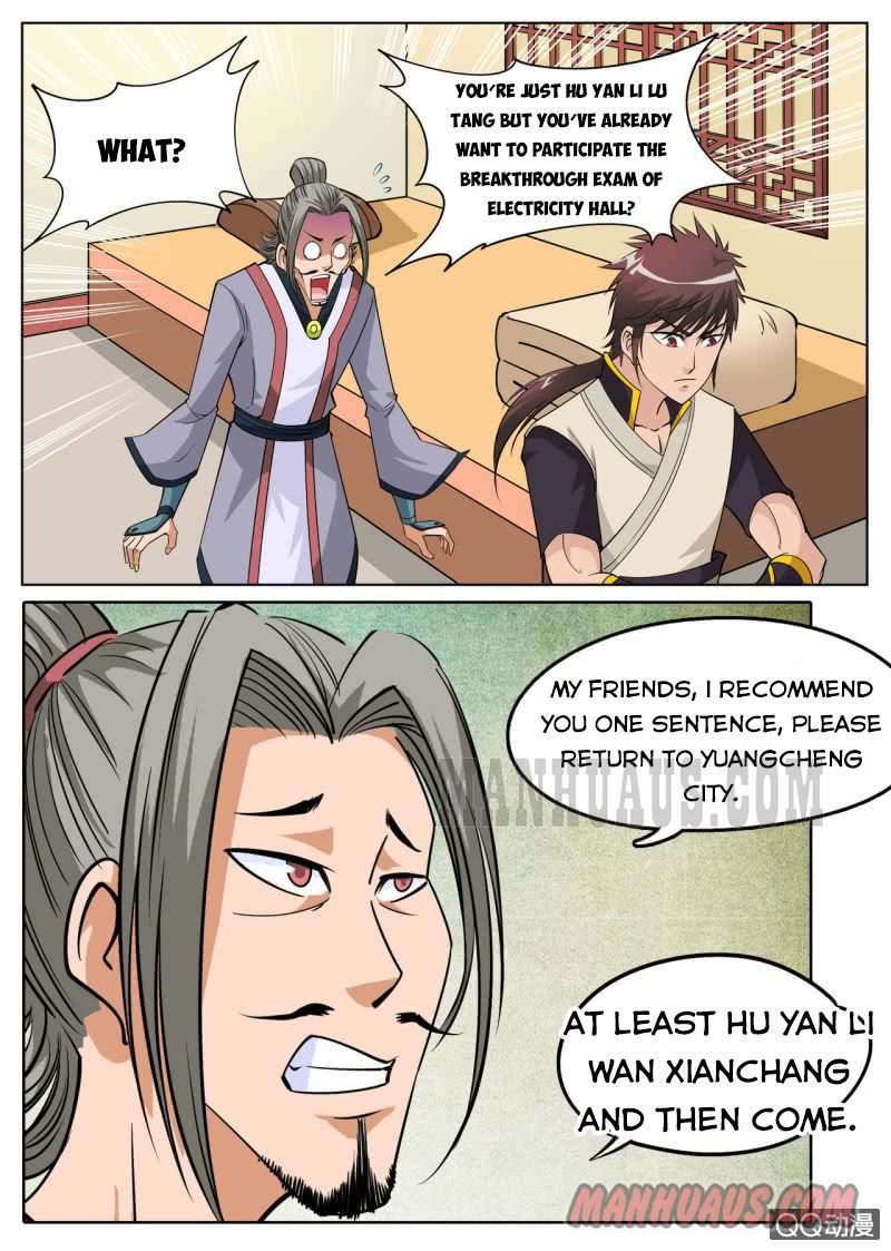 Page 5 of Chapter 39