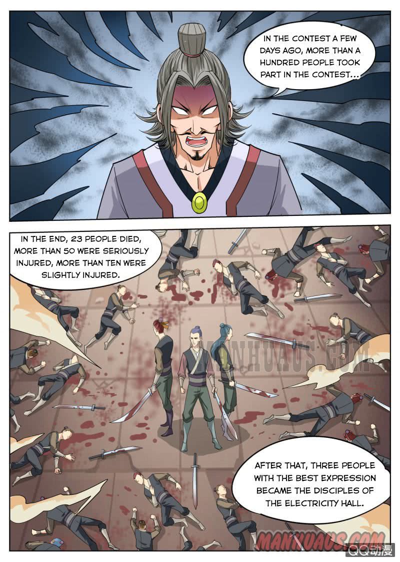 Page 7 of Chapter 39