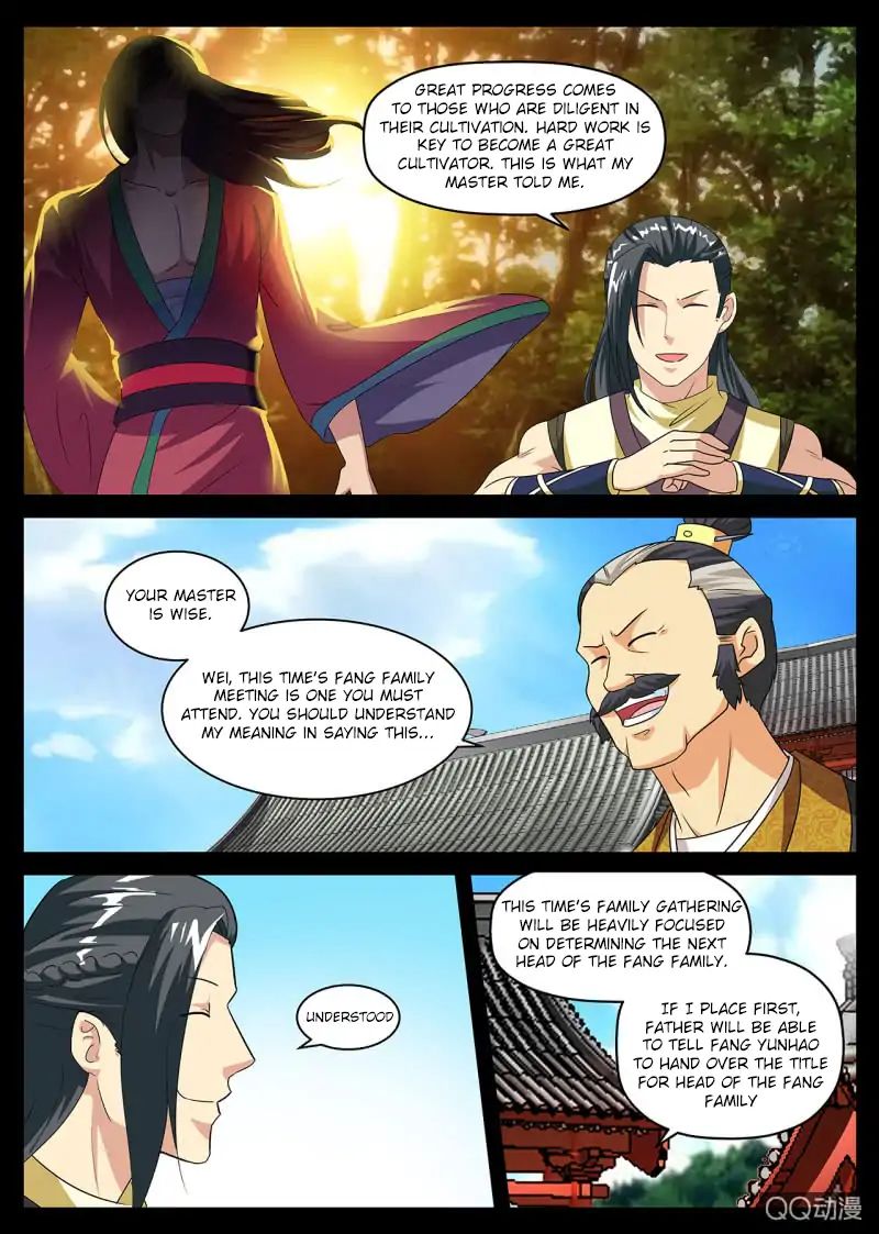 Page 2 of Chapter 3