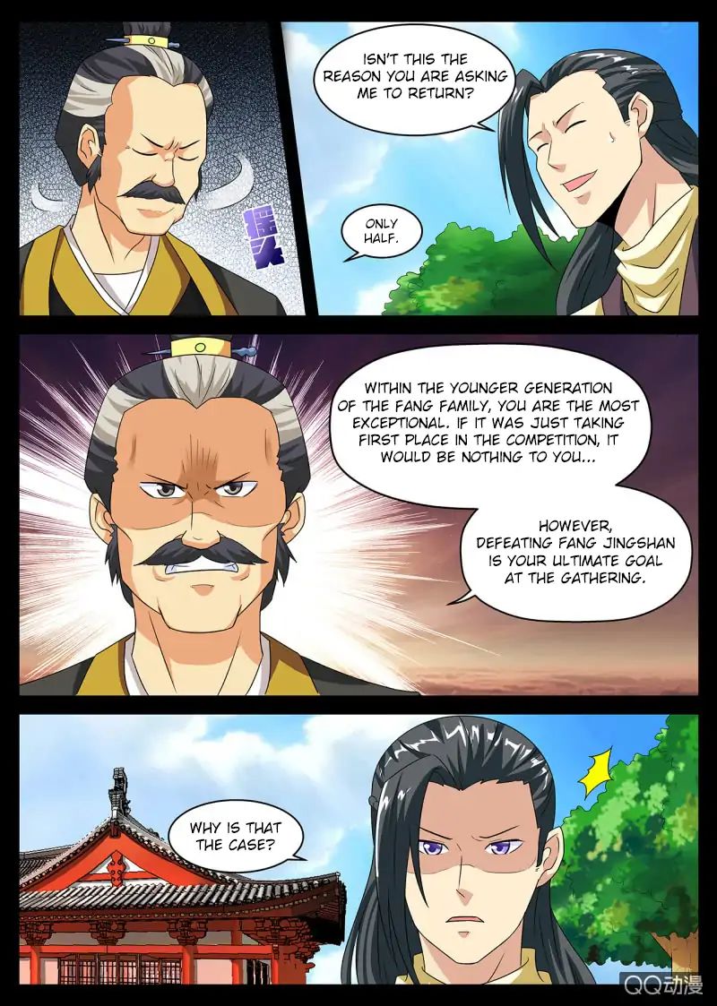 Page 3 of Chapter 3