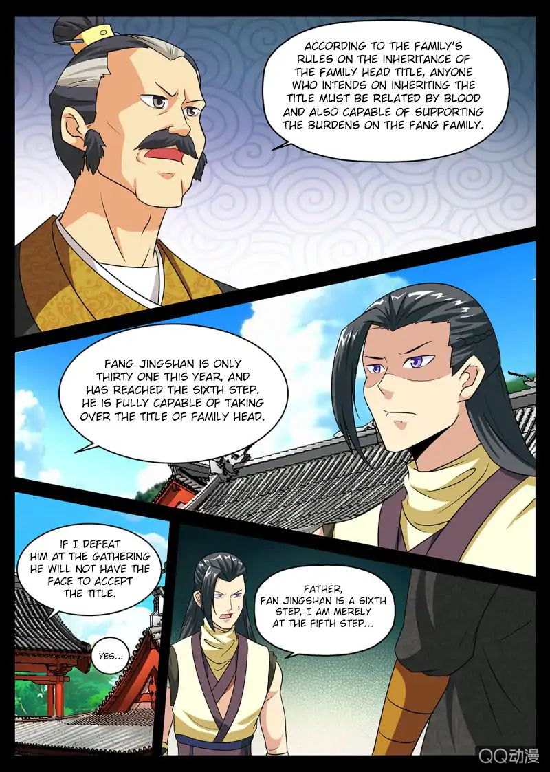 Page 4 of Chapter 3