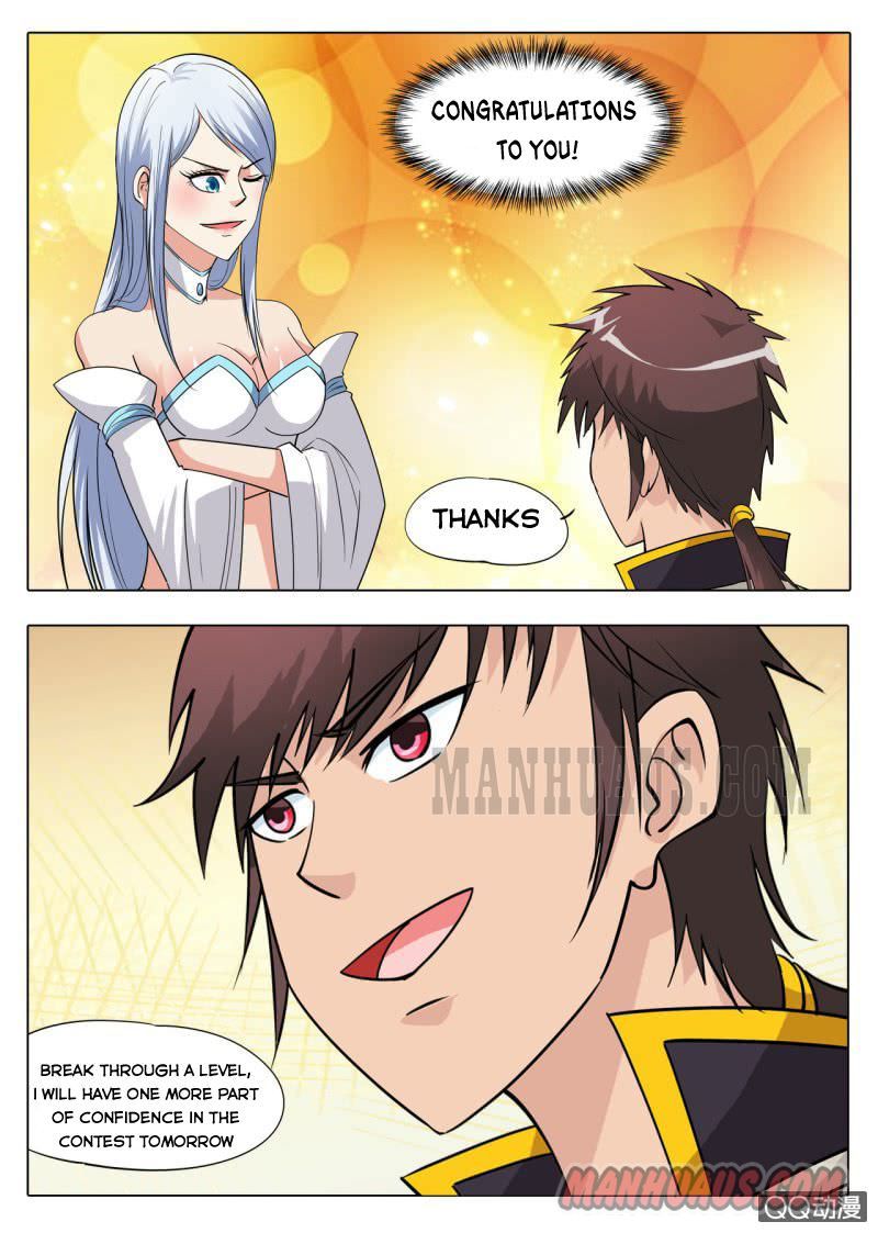 Page 16 of Chapter 40