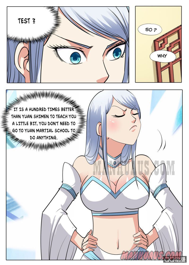 Page 17 of Chapter 40