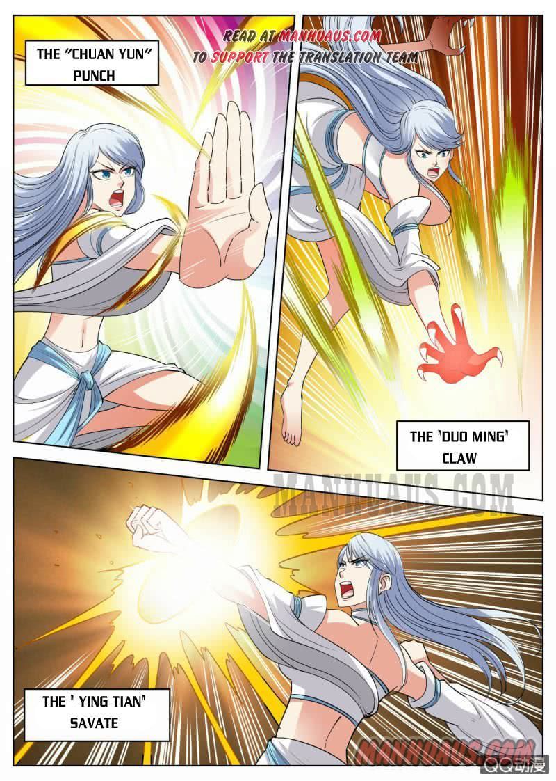 Page 1 of Chapter 41