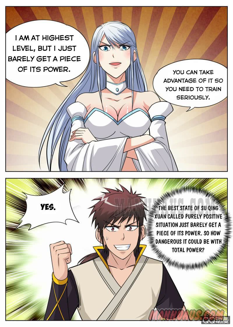 Page 3 of Chapter 41