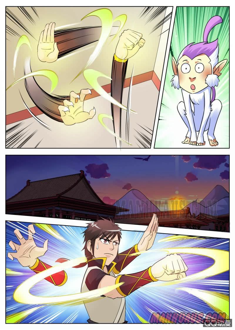 Page 6 of Chapter 41