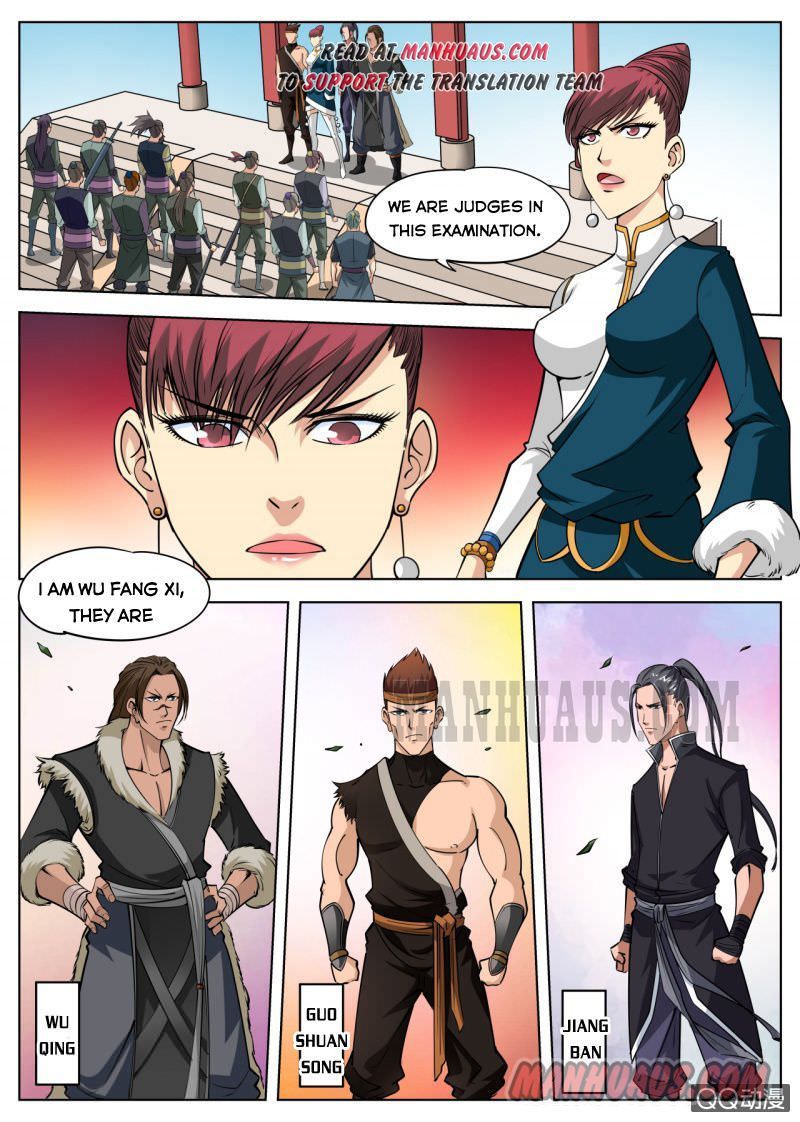 Page 1 of Chapter 42