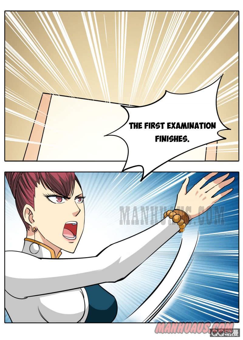 Page 13 of Chapter 42