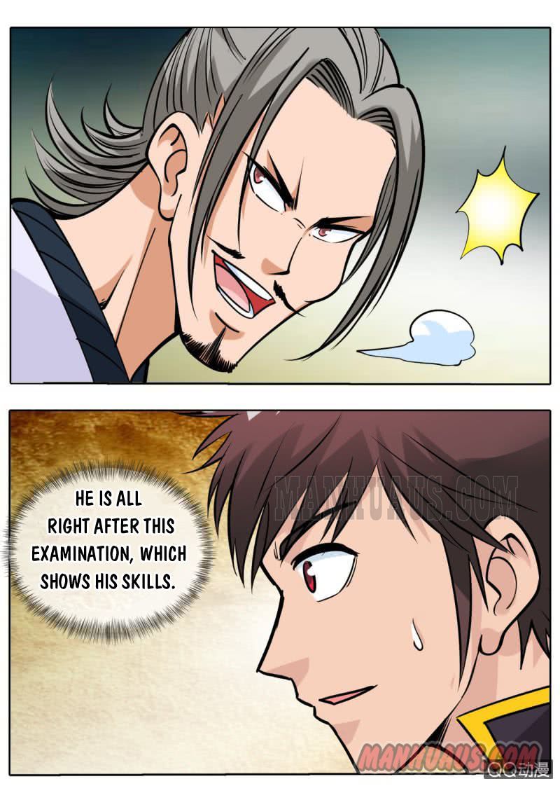 Page 15 of Chapter 42