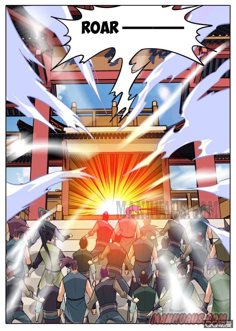 Page 17 of Chapter 42
