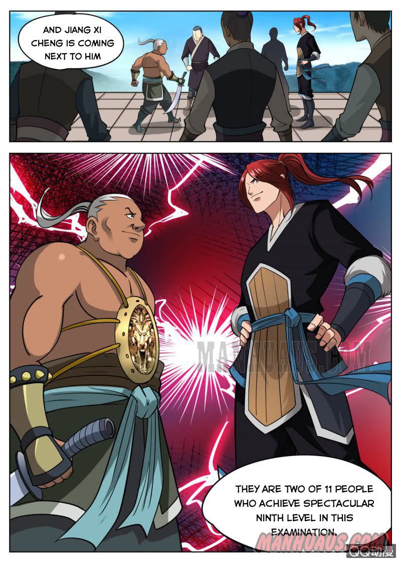 Page 21 of Chapter 42