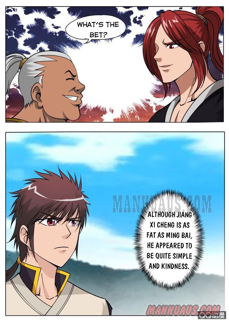 Page 1 of Chapter 43