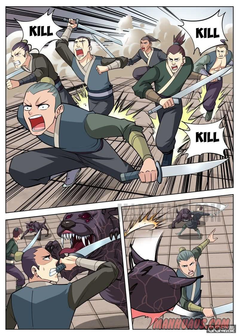 Page 5 of Chapter 43